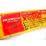 diamond-x6000-antena-pio_10931.jpg