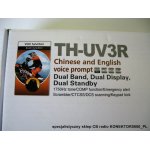 tyt-th-uv3r-duobander-2m_2973.jpg