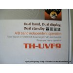 tyt-th-uvf9-duobander-2m_2984.jpg
