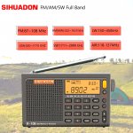sihuadon-r-108-kompaktowy-odb_34789.jpg